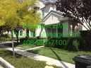 3 Bedroom 2.5 Bath Home in Great Neighborhood of North San Jose property image